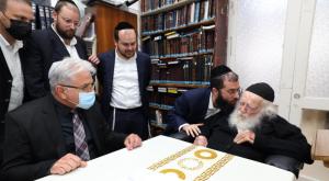 פגישה בין הרב קנייבסקי לסלמן זרקא צילום: המטה החרדי משרד הבריאות  חדשות
