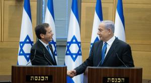 נתניהו עם הרצוג צילום: יונתן סינדל פלאש 90 פוליטי