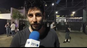 עידן עמדי בריאיון לחדשות כיפה צילום: חדשות כיפה טלוויזיה