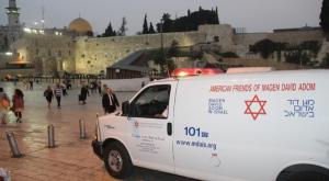 חום חריג בצום צילום: מד"א  חדשות