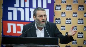 על מי גפני כועס? צילום: יונתן זינדל, פלאש 90 חדשות