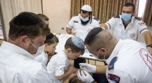 בדיקות סרולוגיות צילום: בדיקות סרולוגיות חדשות