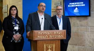 בל"ד  צילום: יונתן סינדל פלאש 90 פוליטי