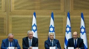 קואליציית השינוי צילום: יונתן זינדל, פלאש 90 חדשות