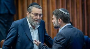 גפני עם סמוטריץ' צילום: יונתן סינדל פלאש 90 פוליטי