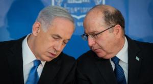נתניהו ובוגי מתנגשים צילום: מרים אלסטר/פלאש90 פוליטי