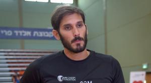 כספי.  צילום: אבי דישי פלאש 90 ברנז'ה