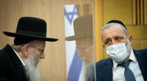 ליצמן עם דרעי צילום: יונתן סינדל פלאש 90 פוליטי