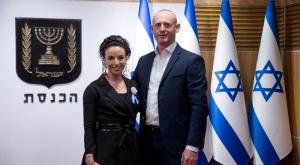 בני הזוג סילמן בכנסת צילום: אוליבייר פיטוסי/פלאש 90 ברנז'ה