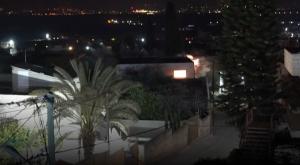 פיצוץ בית המחבל צילום: דובר צהל ביטחון