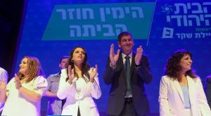 שקד וברודני צילום: אוליבר פיטוסי פלאש 90 מבזקים