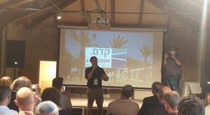 נתנאל איזק באירוע ההשקה צילום: אונ' בן גוריון חדשות