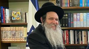 הרב ארוש צילום: ללא חדשות