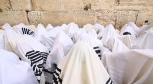 ברכת כוהנים בכותל צילום: הקרן למורשת הכותל חדשות