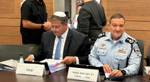 בן גביר עם המפכ"ל צילום: עמיאל ירחי פוליטי