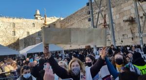 נשות הכותל הבוקר צילום: נשות הכותל חדשות