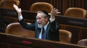 יצחק פינדרוס צילום: Olivier Fitoussi/Flash90 פוליטי