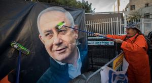 מחפשים הובלה, משפחת נתניהו נפרדת מבלפור. צילום: אוליבר פיטוסי פלאש 90 פוליטי