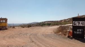 עמדת מגב הנטושה בקומי אורי צילום: גבעת קומי אורי חדשות