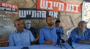 ראשי המועצות במחאה צילום: צילום מסך יוטיוב התיישבות