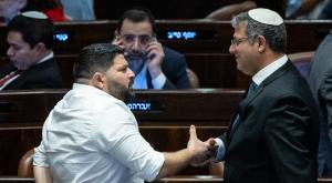 אלמוג כהן עם בן גביר צילום: יונתן סינדל/פלאש90 פוליטי