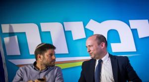 בנט וסמוטריץ' צילום: יונתן סינדל/ פלאש 90 פוליטי
