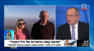 אמנון אברמוביץ' צילום: אולפן שישי, חדשות 12  דעות
