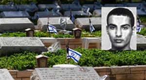 ברק שרעבי צילום: אתר יזכור, פלאש 90 חדשות