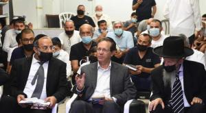 הרצוג צילום: מארק ניימן לע"מ חדשות