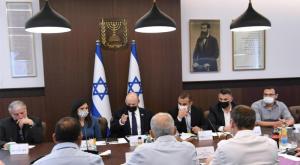 בנט ושרי הממשלה צילום: עמוס בן גרשום /לע"מ דעות