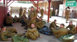 מתגייסים חדשים צילום: Roni Schutzer/Flash90 ביטחון