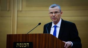 יריב לוין צילום: אוליבר פיטוסי פלאש 90 פוליטי