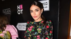 הלפרין צילום: אביב חופי ברנז'ה
