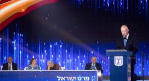 גלנט בטקס פרס ישראל  צילום:  Olivier Fitoussi/Flash90 פוליטי
