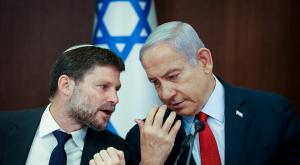 סמוטריץ' עם נתניהו צילום: AMIT SHABI/POOL פוליטי