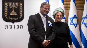 בני הזוג בן גביר צילום: אוליבייר פיטוסי/פלאש 90 ברנז'ה