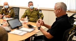 גנץ בהערכת מצב לקראת יום כיפור צילום: אריאל חרמוני / משרד הביטחון ביטחון