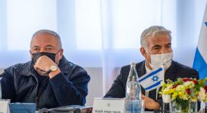 ליברמן עם לפיד צילום: לע"מ פוליטי