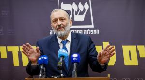 אריה דרעי, תבע את בן כספית צילום: אוליבר פיטוסי פלאש 90 פוליטי