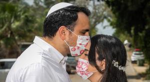 חתונת קורונה  צילום: יוסי אלוני, פלאש 90 חדשות