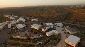 ההתיישבות הצעירה צילום: פורום ההתיישבות הצעירה חדשות