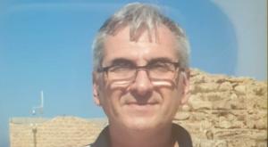 הנעדר צילום: ללא מבזקים