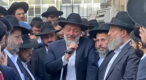 דרעי בהלוויה צילום: אשר מדינה פוליטי