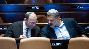 אביחי בוארון עם שמחה רוטמן צילום: יונתן סינדל/פלאש90 פוליטי
