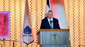 בני גנץ צילום: אריאל חרמוני משרד הביטחון ביטחון