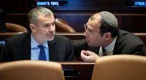 רוטמן עם לוין צילום: יונתן סינדל/פלאש90 פוליטי
