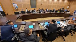 הקואליציה מאיישת את הוועדה צילום: ללא פוליטי