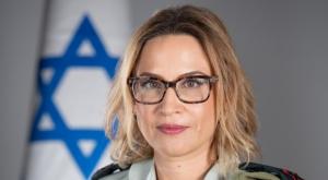 יפעת תומר ירושלמי צילום: דובר צה"ל חדשות