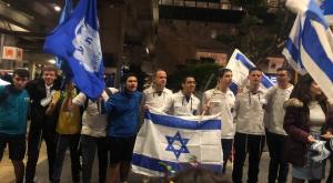החניכים בנתב"ג צילום: בני עקיבא המגזר