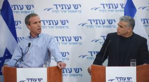 יאיר לפיד ואלעזר שטרן צילום: Ben Kelmer/FLASH90 פוליטי